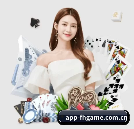 pg娱乐平台 APP